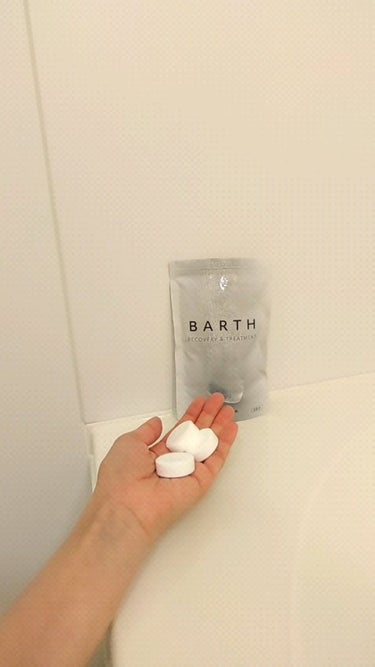 中性重炭酸入浴剤/BARTH/入浴剤の人気ショート動画