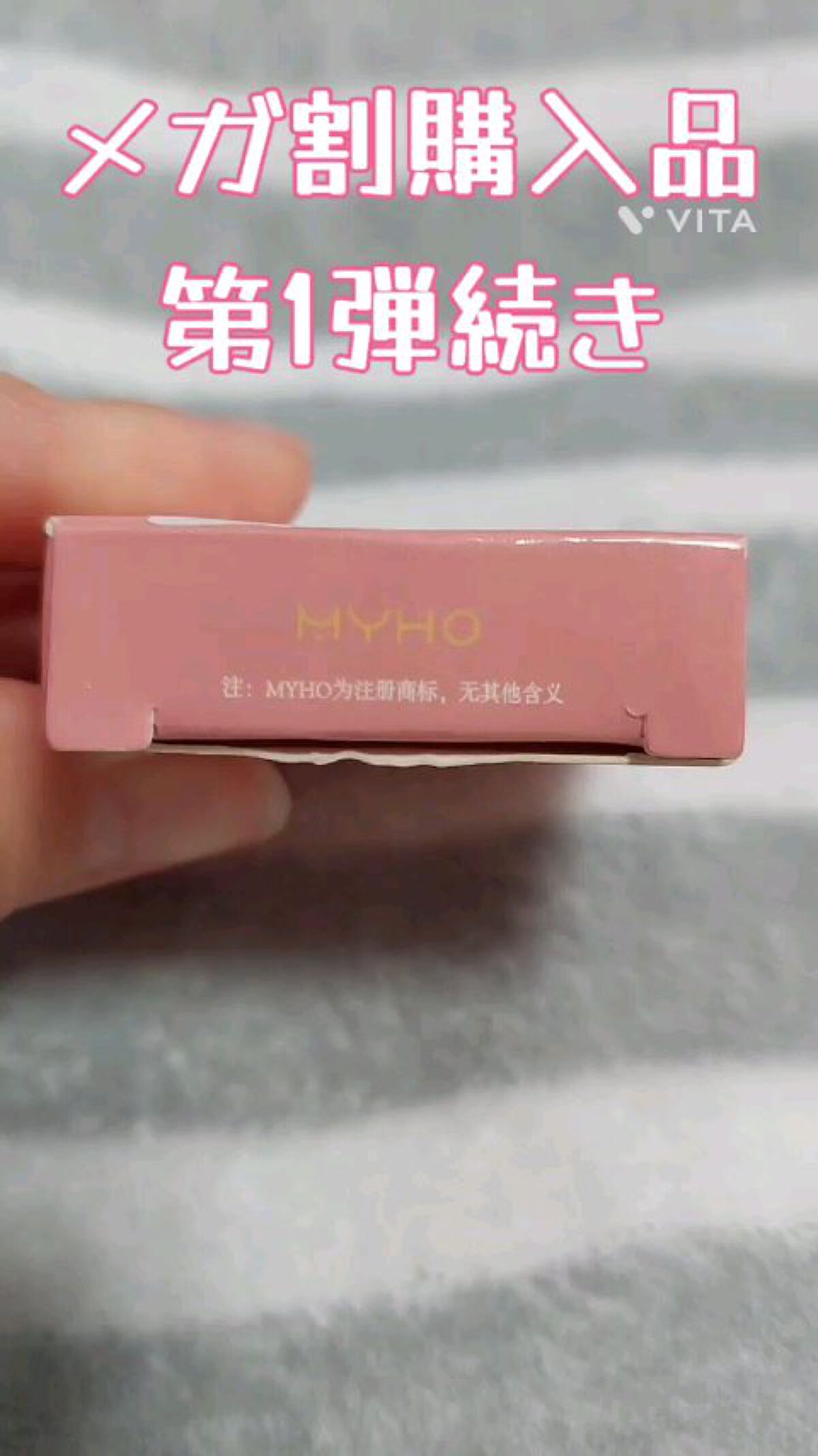 Qoo10/Qoo10/シートマスク・パックの人気ショート動画