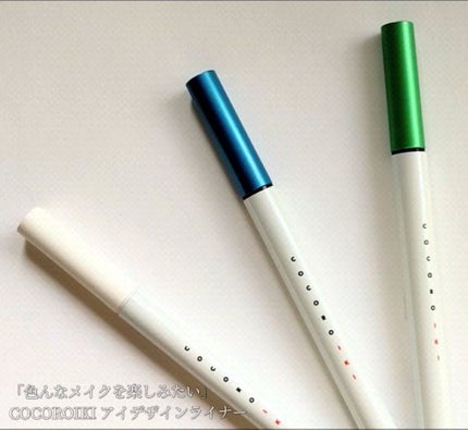 アイデザインライナー/COCOROIKI/リキッドアイライナーの人気ショート動画