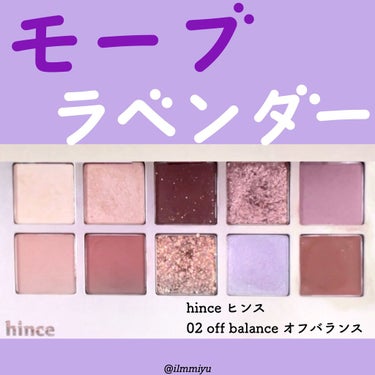 ニューデップスアイシャドウパレット/hince/アイシャドウパレットを使ったクチコミ（1枚目）