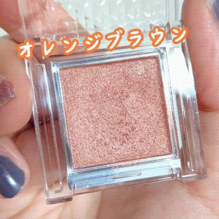 シングルカラーアイシャドウ/CEZANNE/単色アイシャドウの人気ショート動画