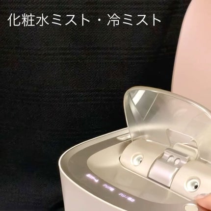 試してみた】スチーマー ナノケア EH-SA0B Panasonicのリアルな 試してみた】スチーマー ナノケア EH-SA0B Panasonicのリアルな