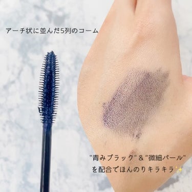 スカイハイ コスミックブラスト/MAYBELLINE NEW YORK/マスカラを使ったクチコミ（3枚目）