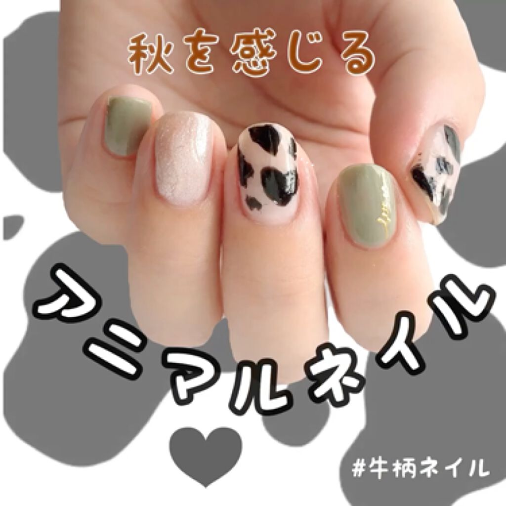 Design Nail Sticker (デザインネイルシール)/元林/ネイルシールの動画クチコミ1つ目