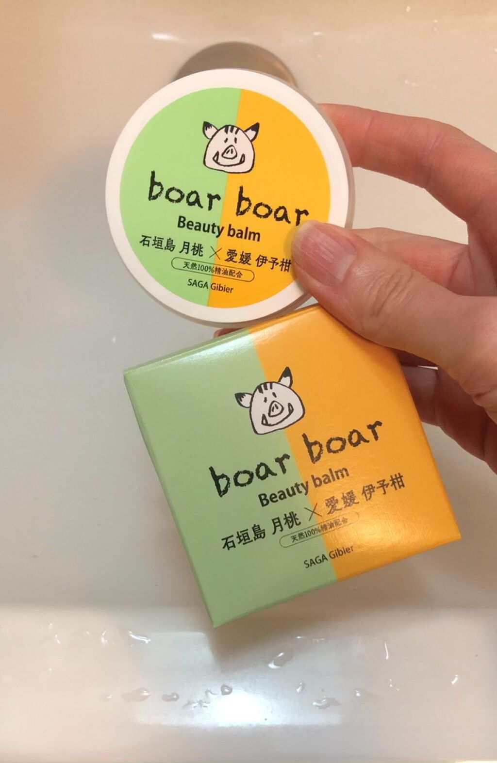 を使ったクチコミ（1枚目）