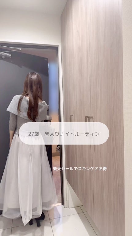 レチノール0.3 ナイアシンリニューイングセラム/Anua/美容液の人気ショート動画