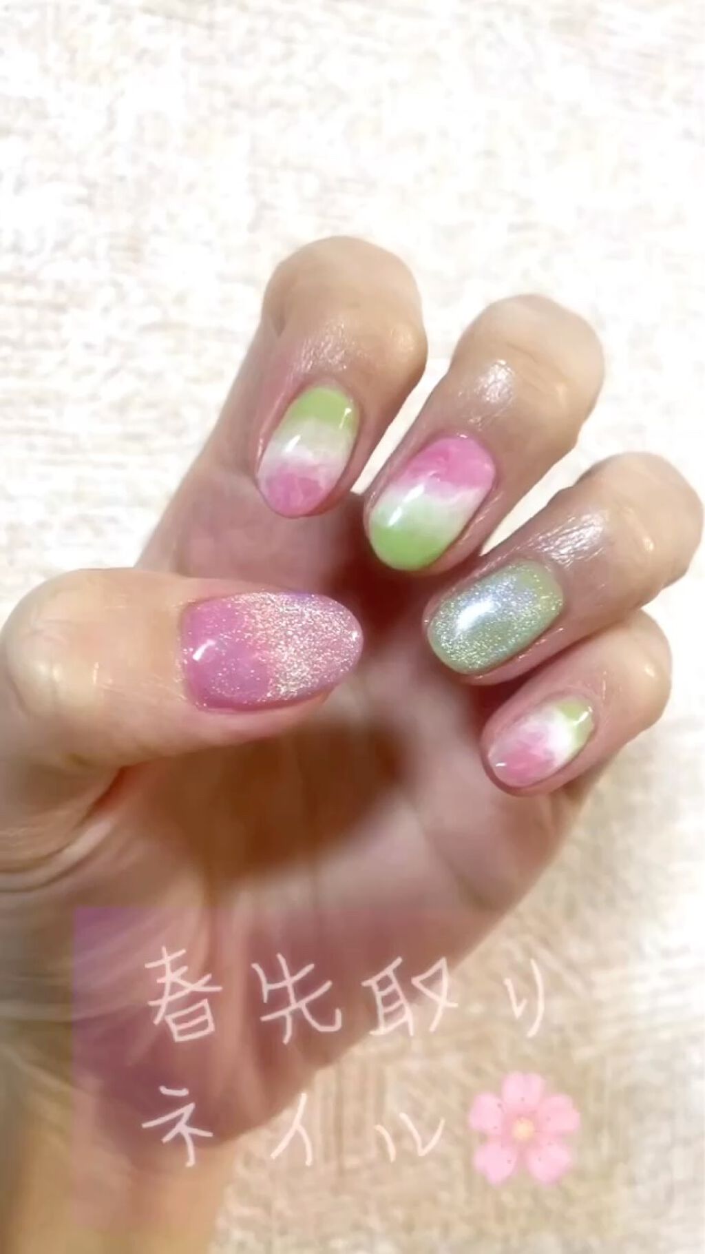 STAR DUST VEIL ニュアンスディスカラー/cocoronail/ジェルネイルを使ったクチコミ（1枚目）