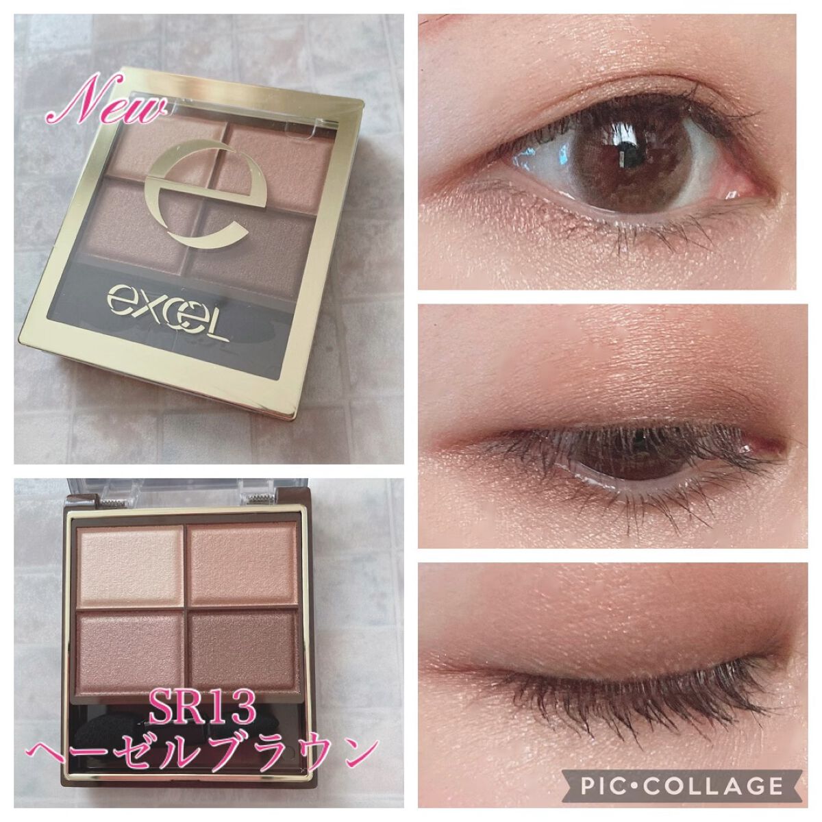 スキニーリッチシャドウ/excel/アイシャドウパレットを使ったクチコミ（1枚目）