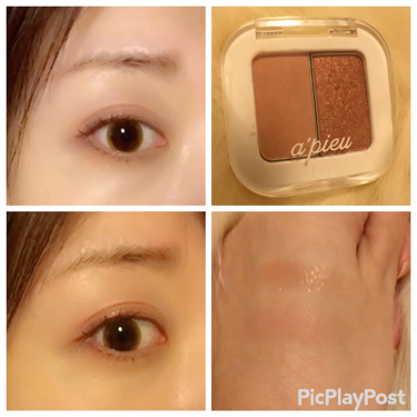 ミネラルモノシャドウ(デュアル)/A’pieu/アイシャドウパレットを使ったクチコミ（1枚目）