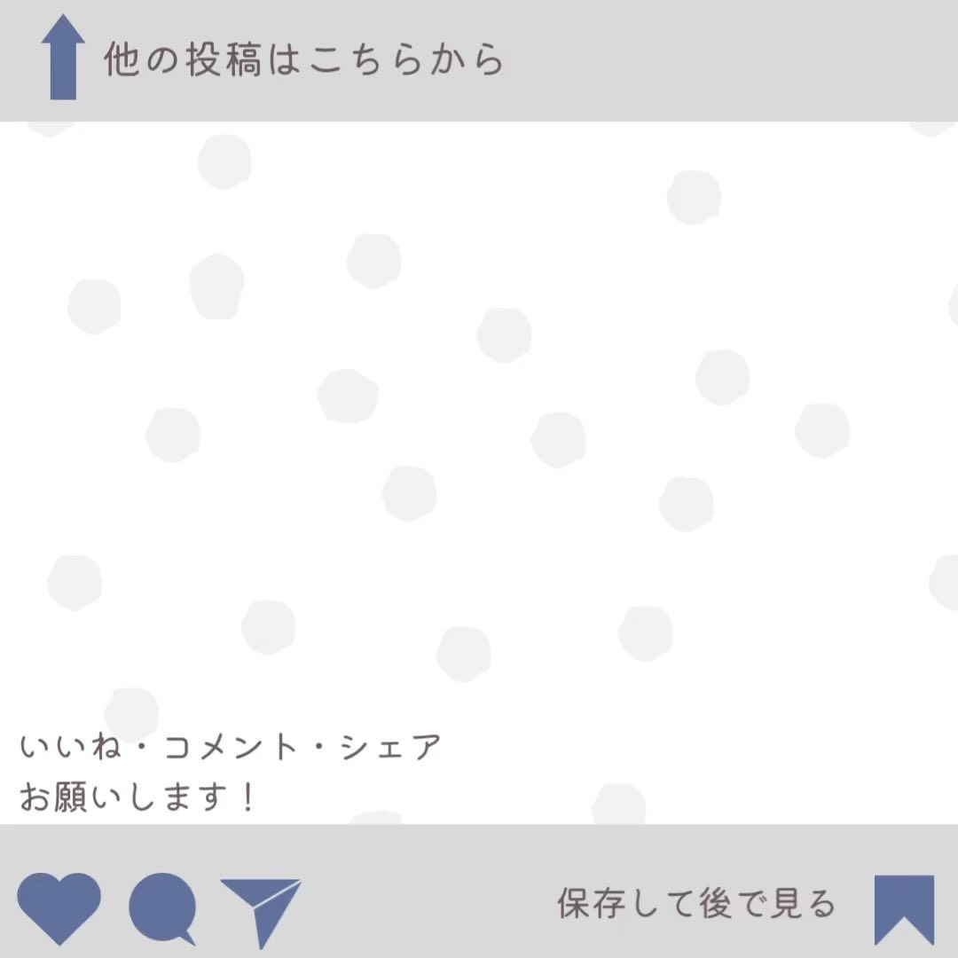 ミッシュブルーミン アイラッシュ インフィニティライン/ミッシュブルーミン/つけまつげの動画クチコミ1つ目