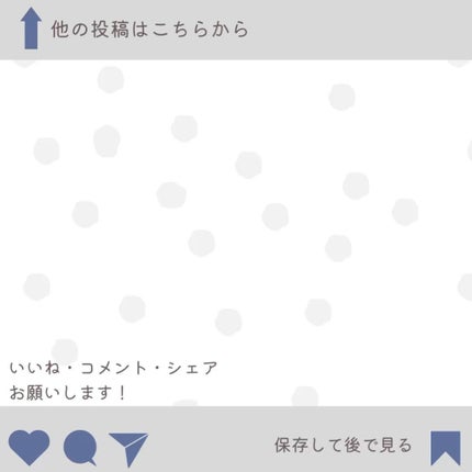 バニー on LIPS 「魅惑的な香り美容オイル🥳こんばんは!バニーです!🐰🤍本日の投稿..」(4枚目)