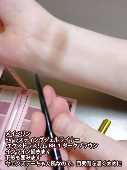 ハイパーシャープ ライナー R/MAYBELLINE NEW YORK/リキッドアイライナーの人気ショート動画