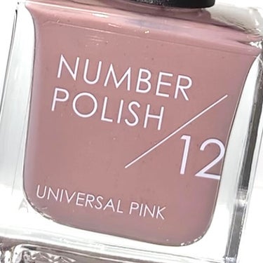 \時短🕐オールインワンネイル💅/

◯使用コスメ◯
D-UPNUMBER POLISH
12Universal Pink

D-UPから新発売されるNUMBER POLISHの12Universal P