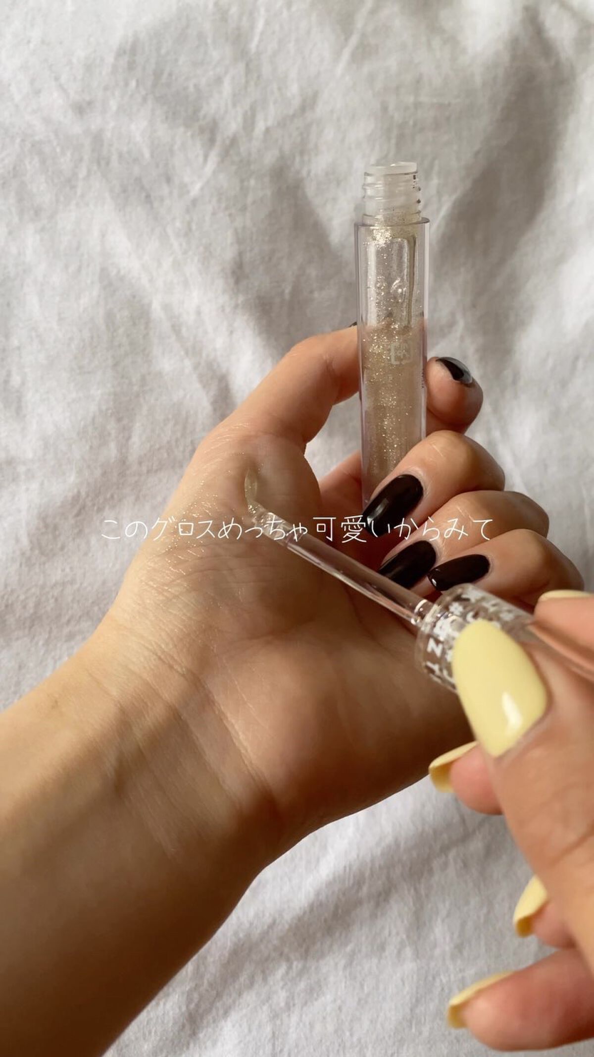 を使ったクチコミ（1枚目）