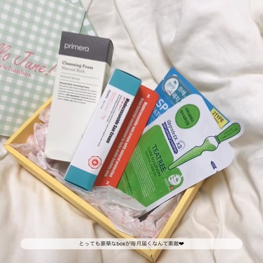 マデカソ　サンクリーム/A’pieu/日焼け止めクリームの動画クチコミ2つ目