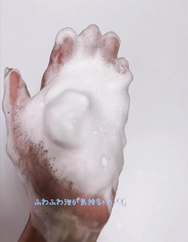 ソフィールスキンケア洗顔セット/ソフィール/トライアルキットを使ったクチコミ（4枚目）