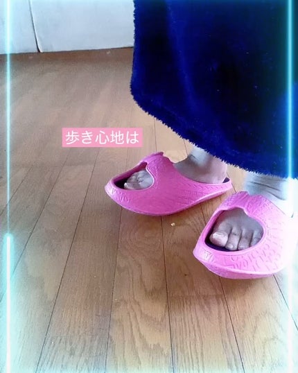 ダイエットスリッパ/Tomjen/その他フィットネスの動画クチコミ4つ目