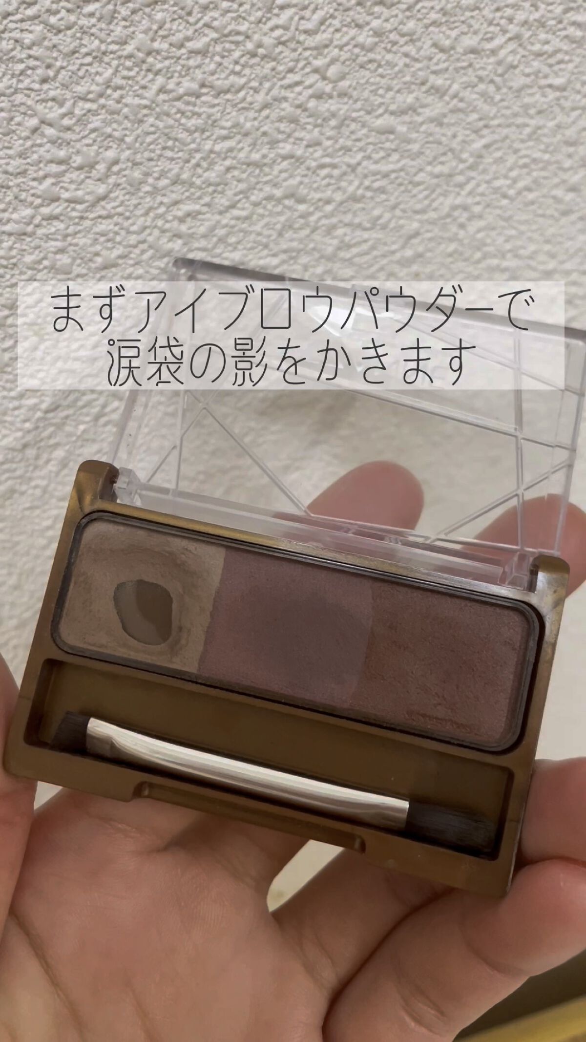 THE アイパレR/b idol/アイシャドウパレットを使ったクチコミ（1枚目）