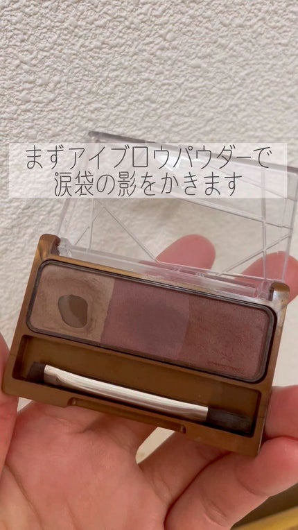 THE アイパレR/b idol/アイシャドウパレットの人気ショート動画