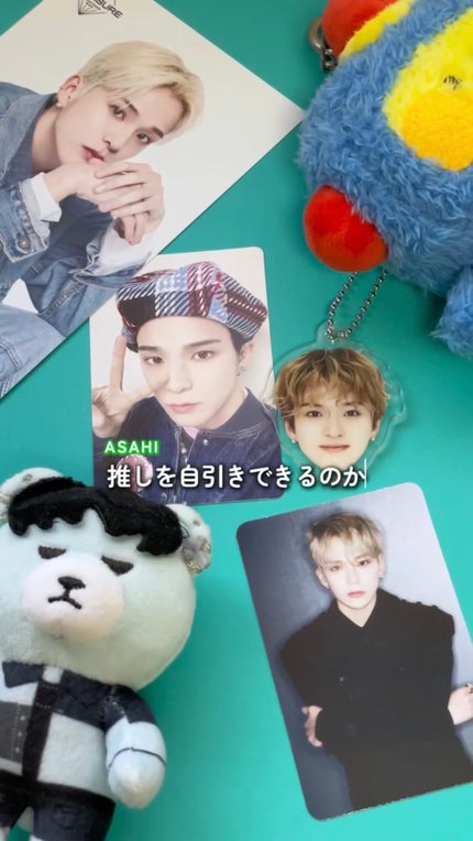 ラミナリア80 グリーナリーセラム/ShionLe/美容液の人気ショート動画