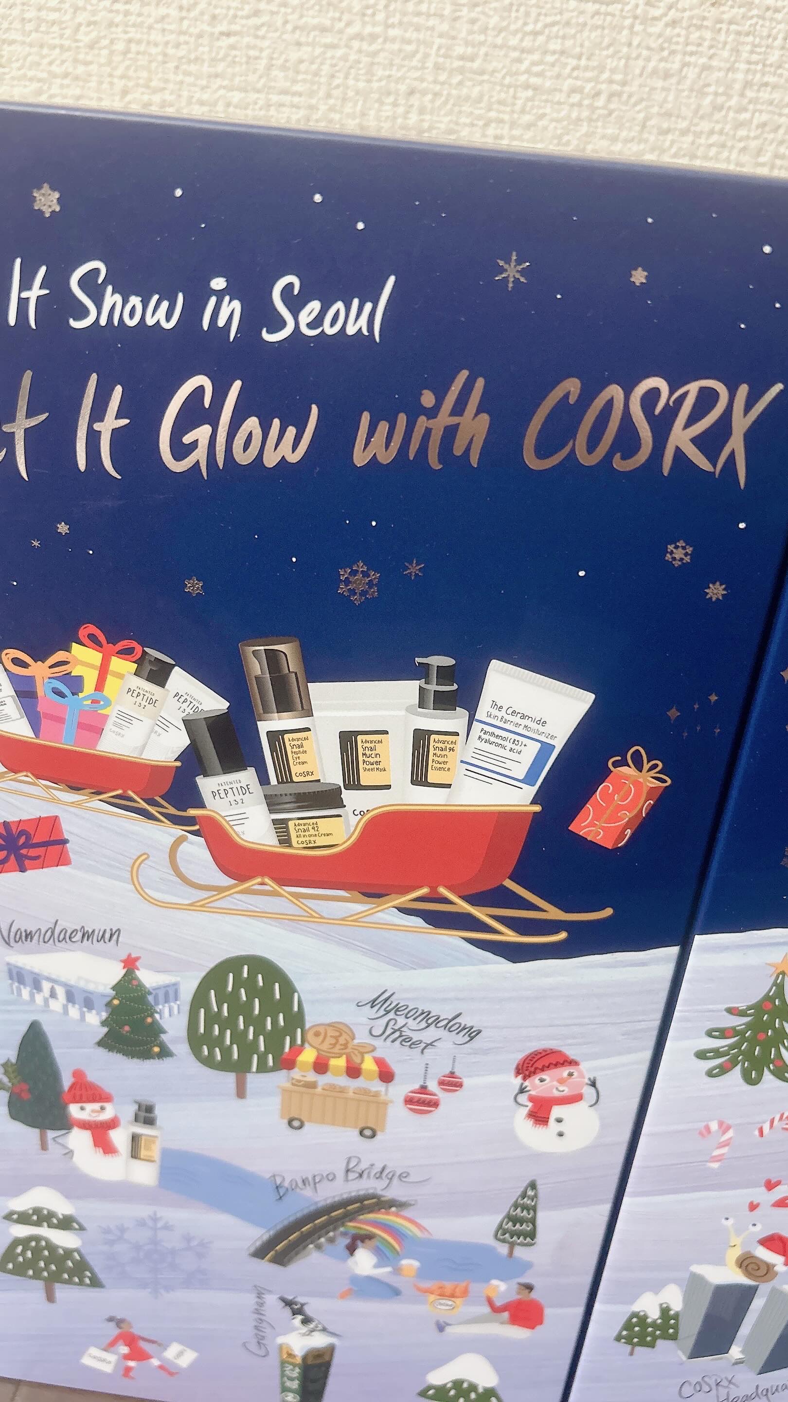 *⑅୨୧┈┈┈┈┈┈┈┈┈୨୧⑅*｡

cosrxさまのクリスマスプレゼントキャンペーンでいただいたアドベントカレンダー🎁

大好きな現品２つ入ってて大満足✨

ありがとうございました💖

gifted