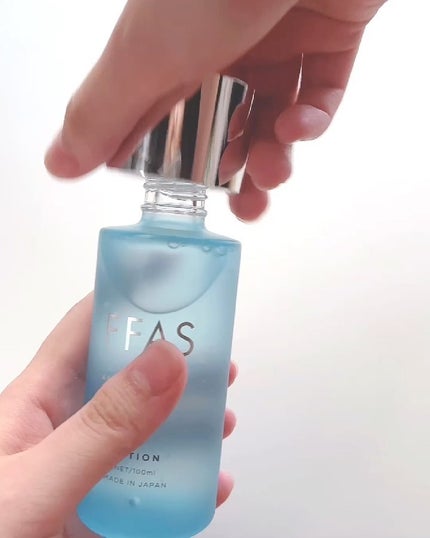 モイストローション/FFAS/化粧水を使ったクチコミ(3枚目)