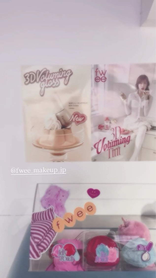 フィー 3Dボリューミングティント 12 フィグディップ/fwee/リップティントを使ったクチコミ（2枚目）