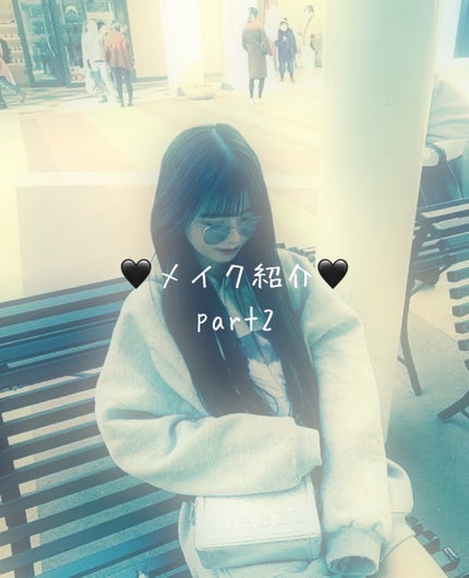 ピメル パーフェクトアイバッグペンシル/pdc/リキッドアイライナーの人気ショート動画