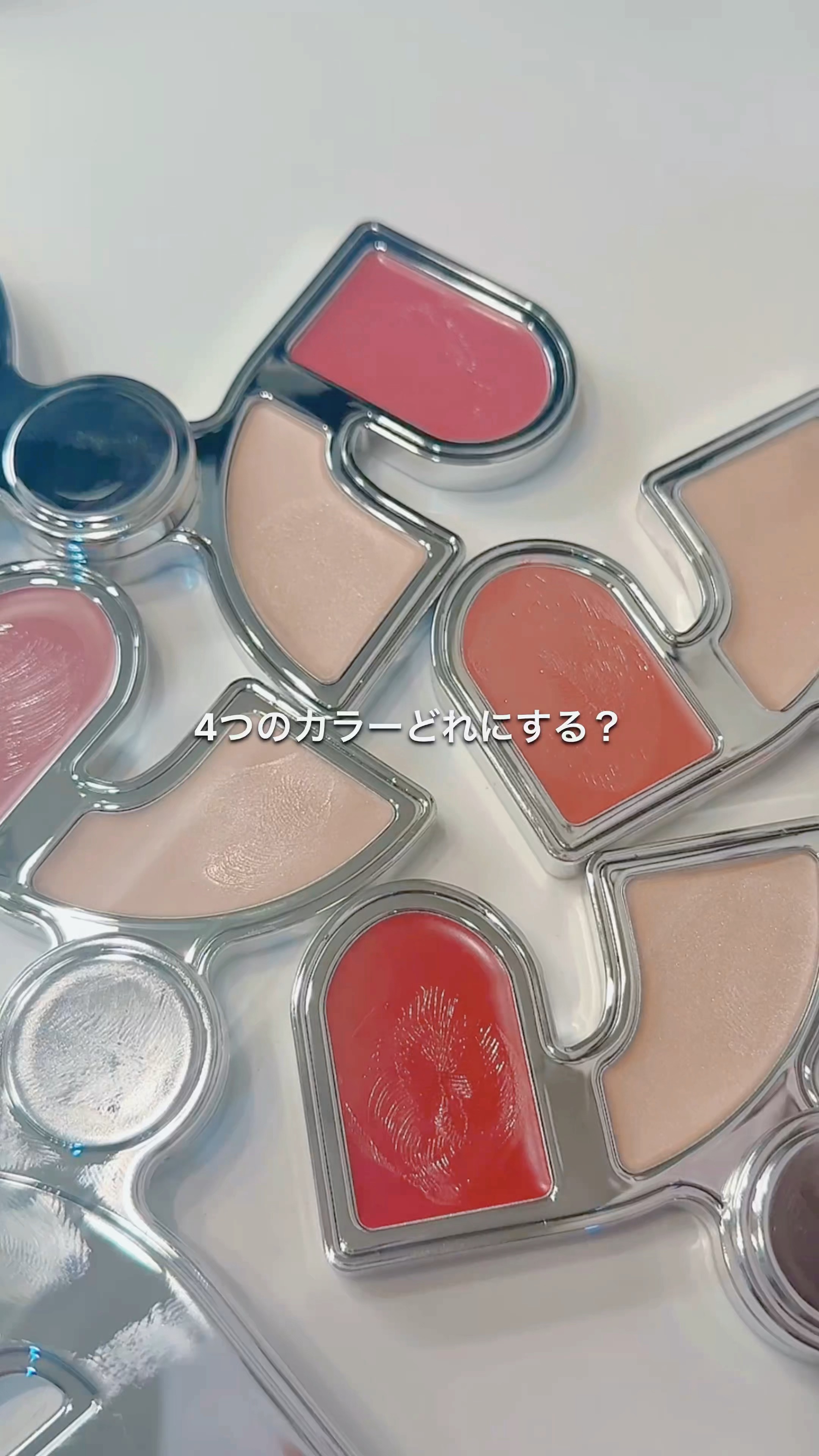 マルチブラッシュアンドハイライターデュオ/Rest & Recreation BEAUTY/ジェル・クリームチークを使ったクチコミ（1枚目）