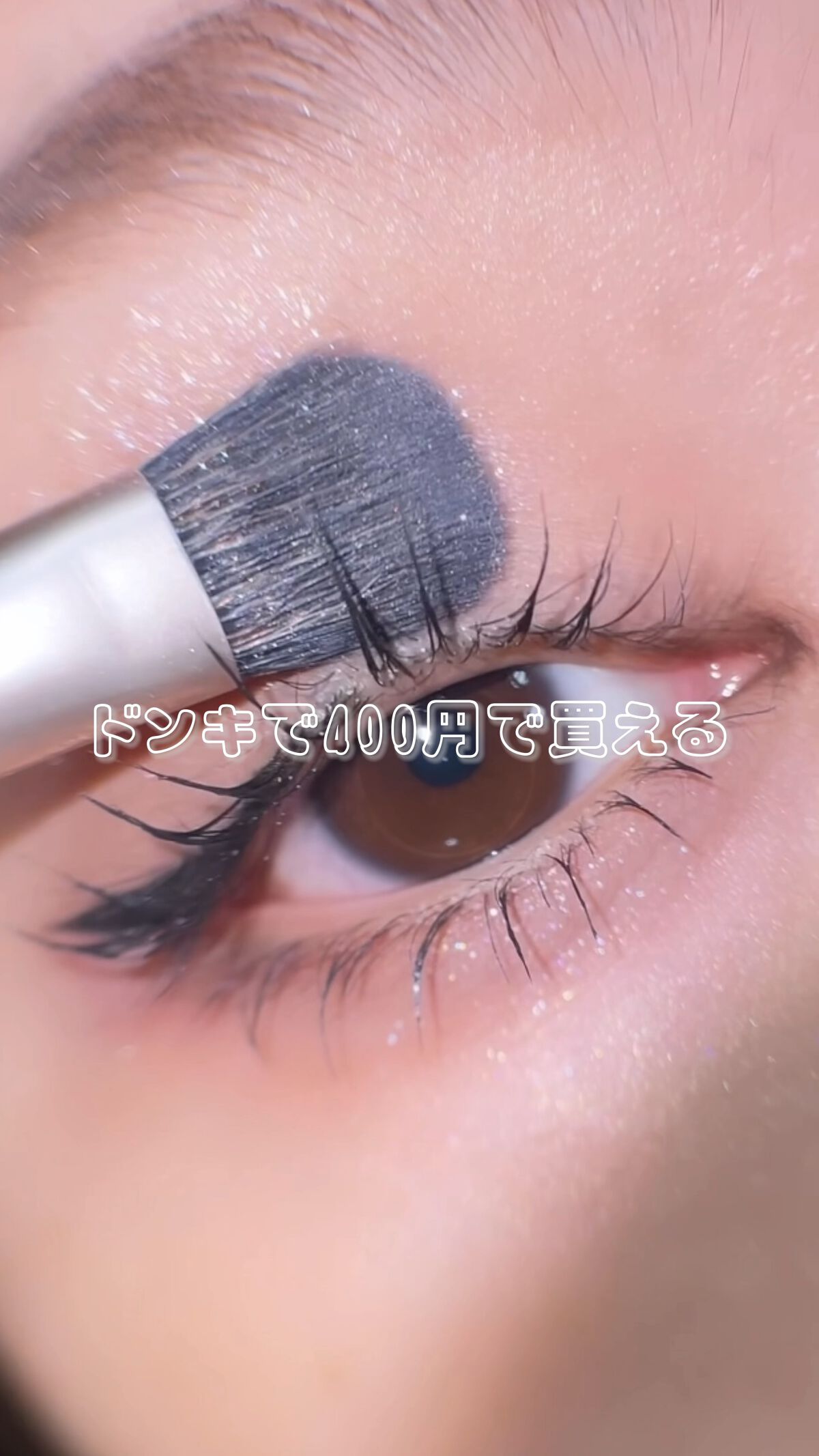 アイシャドウレフィル/ROUTEES/単色アイシャドウの動画クチコミ1つ目