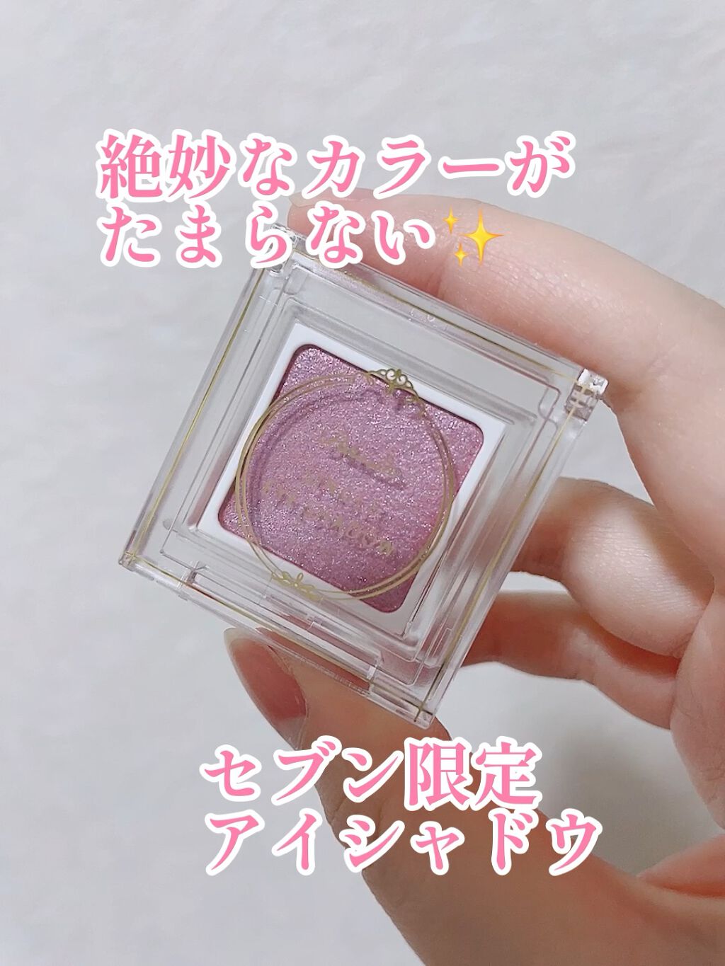 ドリーミングコフレ/パラドゥ/メイクアップキットの人気ショート動画