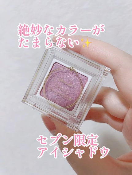 ドリーミングコフレ/パラドゥ/メイクアップキットの人気ショート動画