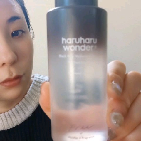 ワンダー ブラックライスヒアルロニックエッセンス/haruharu wonder/美容液の動画クチコミ2つ目