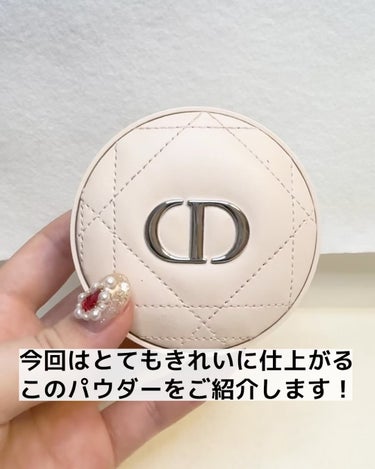 ディオールスキン フォーエヴァー クッション パウダー/Dior/ルースパウダーの人気ショート動画