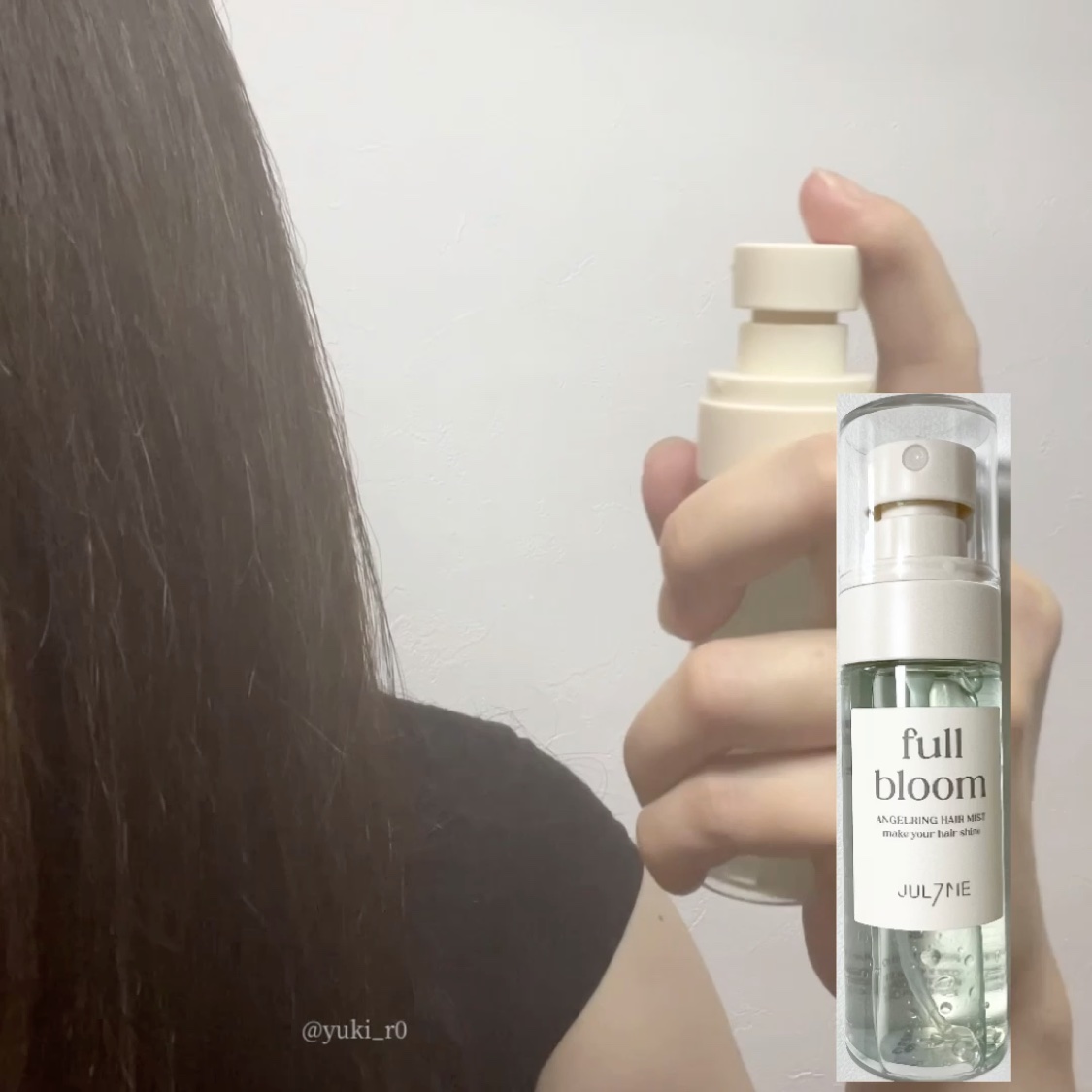 パフュームエンジェルリングヘアミスト /JUL7ME/ヘアミストを使ったクチコミ（2枚目）