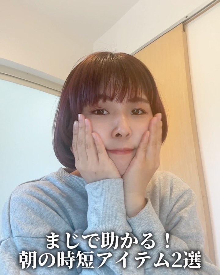 ルクエ コンク/ナリス化粧品/拭き取り化粧水を使ったクチコミ（2枚目）