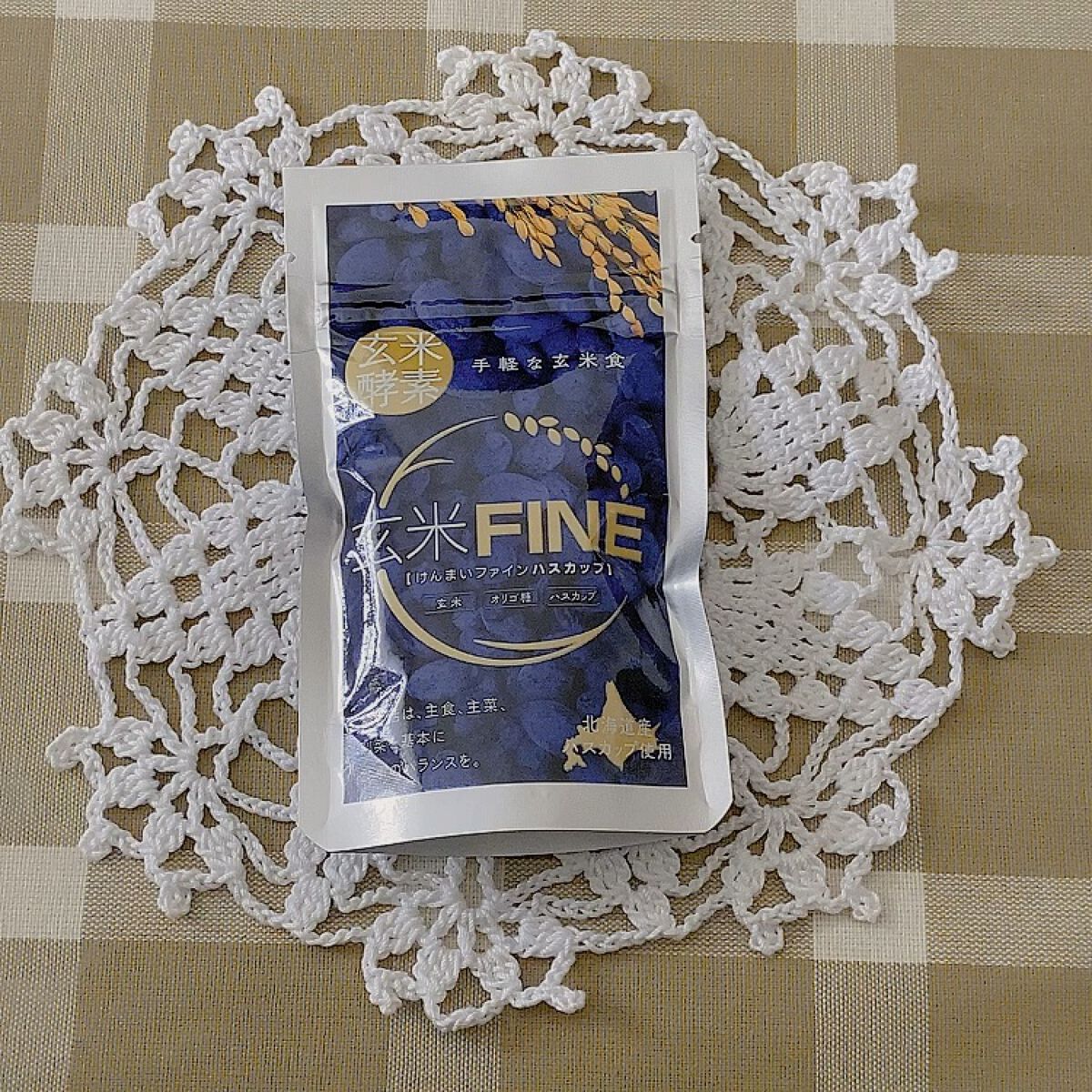 玄米FINE ハスカップ/玄米酵素/健康サプリメントの動画クチコミ1つ目