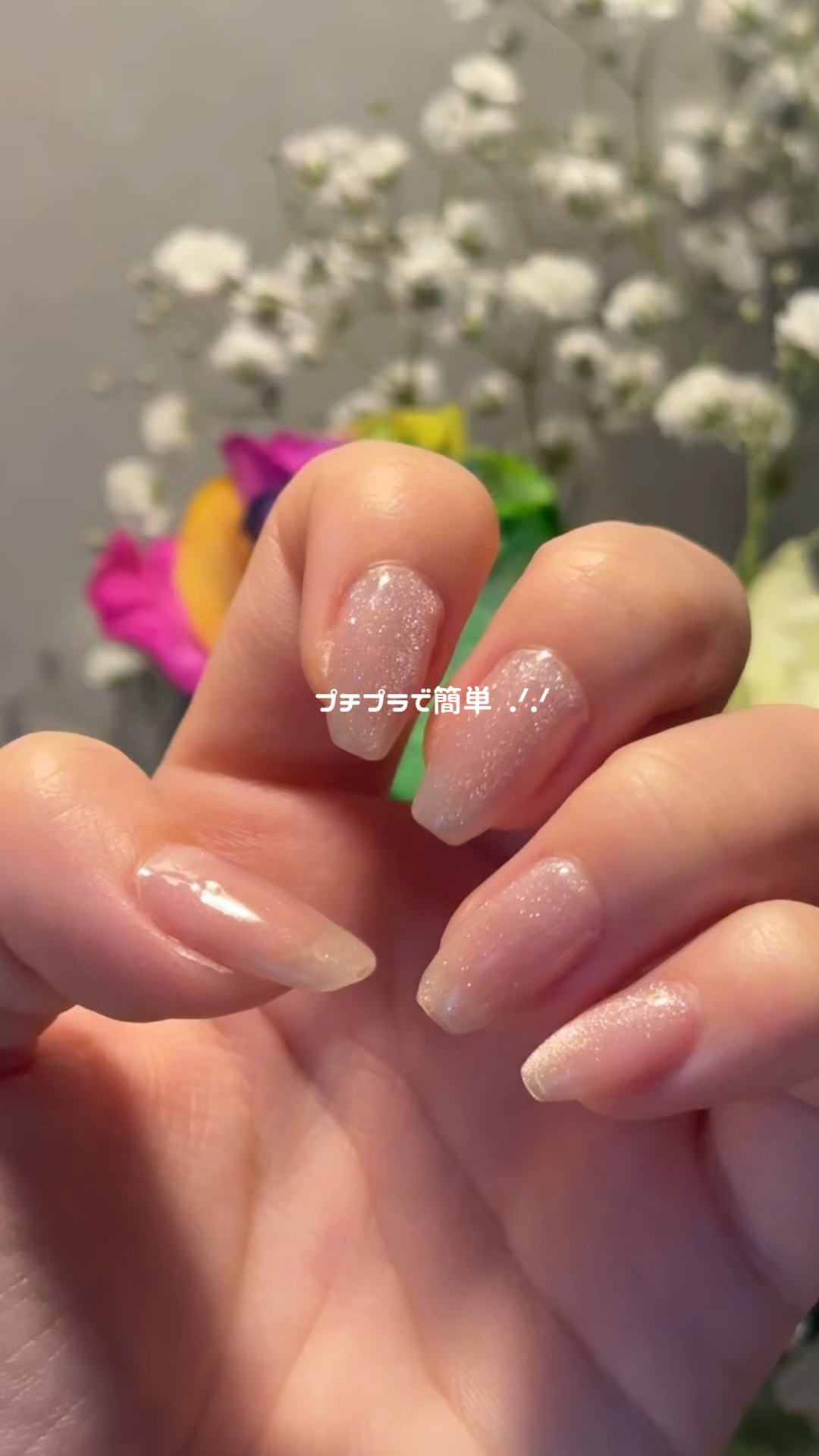 マグネット難しかったけど
可愛いからネイル練習頑張る❤️

#watts #ジェルネイル #マグネットネイル 