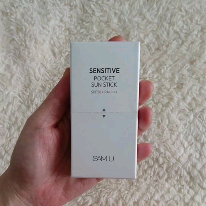 センシティブポケットサンスティック/SAM'U/日焼け止めスティックを使ったクチコミ（2枚目）