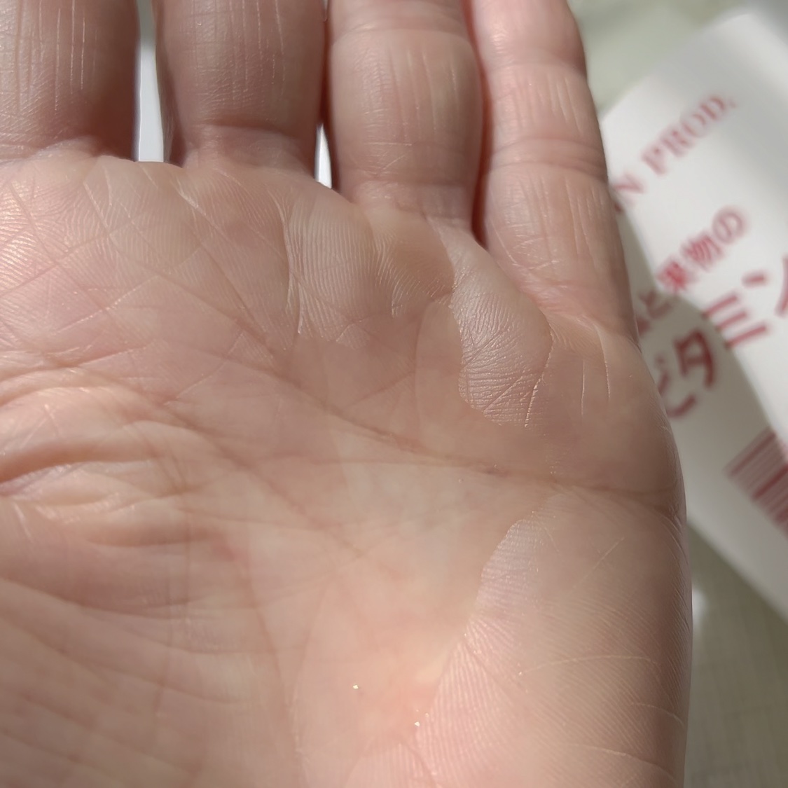 モイスチャースキンローション/VITAMIN PROD./化粧水の動画クチコミ2つ目