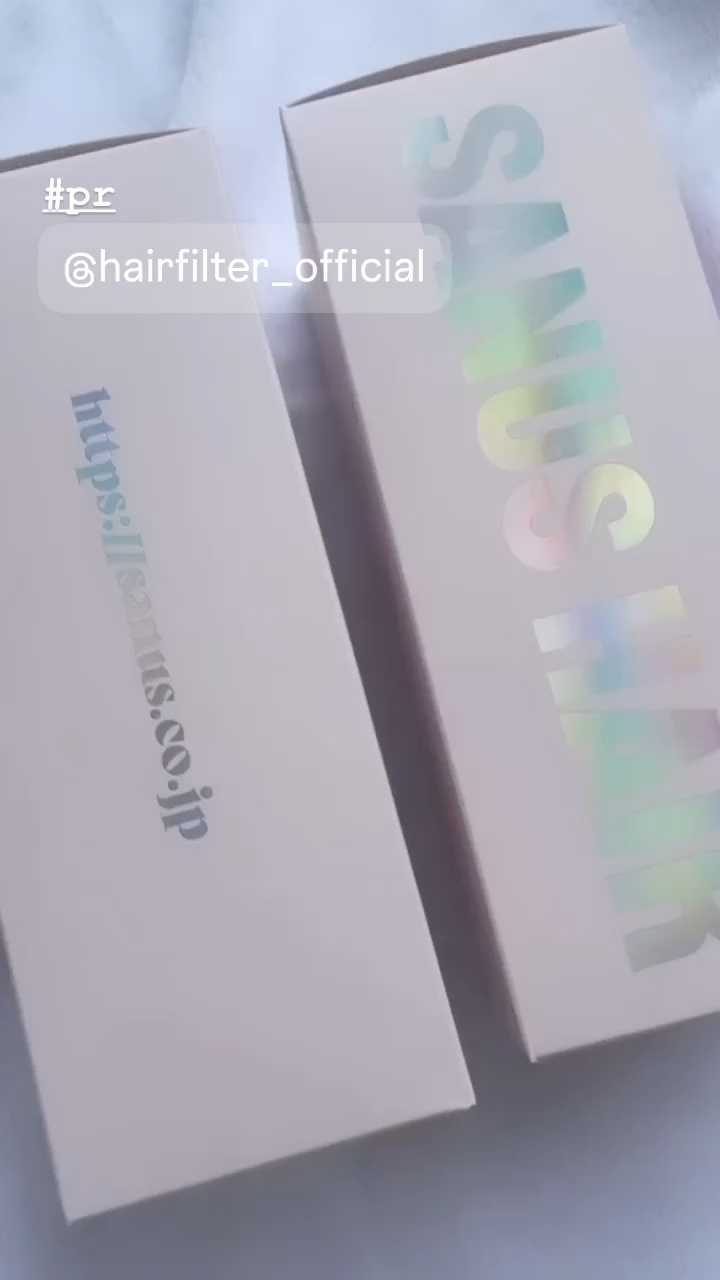 GLOSSY COAT SHAMPOO / TREATMENT/SANUS HAIR FILTER/市販シャンプーの動画クチコミ1つ目