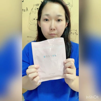 ピーリングパッド ポアノ/ウツクシア/トナーパッドを使ったクチコミ(1枚目)