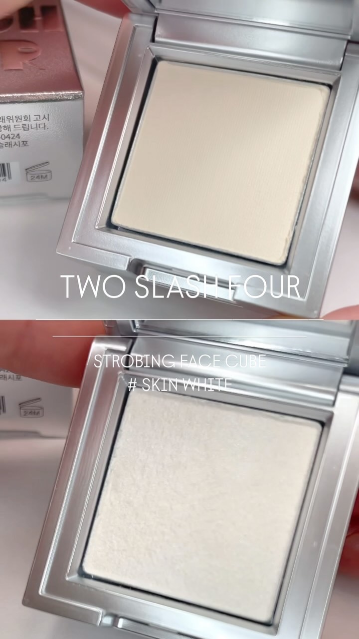 ストロビングフェイスキューブ/TWO SLASH FOUR/ハイライトを使ったクチコミ（1枚目）