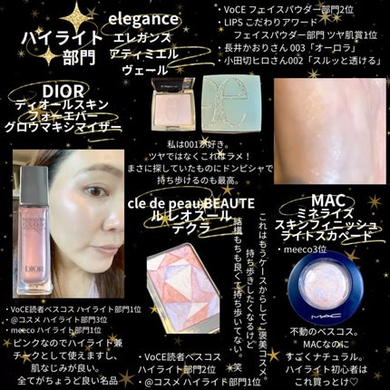 ザ ファンデーション 210 / SUQQU(スック) | LIPS ザ ファンデーション 210 / SUQQU(スック) | LIPS