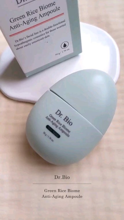 緑米バイオーム™トーンアップツヤアンプル/Dr.Bio/美容液の人気ショート動画