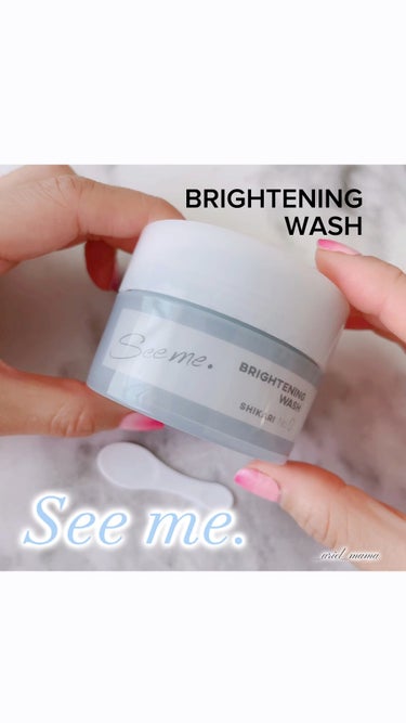 BRIGHTENING WASHのレビュー動画