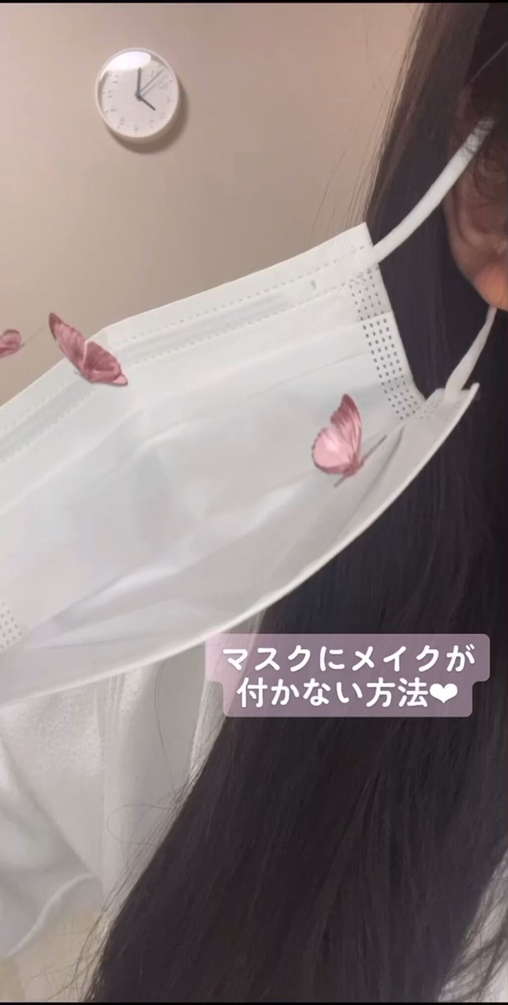 ノーセバム　ミネラルパウダー　N/innisfree/ルースパウダーの動画クチコミ1つ目