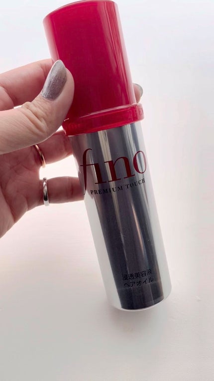 フィーノ プレミアムタッチ 濃厚美容液ヘアオイル/フィーノ/ヘアオイルの人気ショート動画