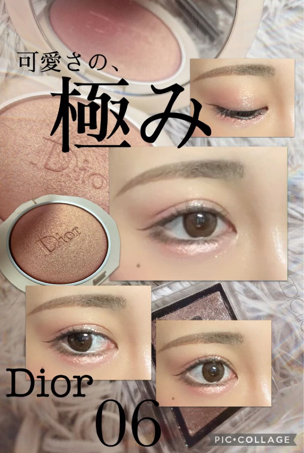 エバーカラーワンデー ナチュラル/エバーカラー/ワンデー（１DAY）カラコンを使ったクチコミ（1枚目）