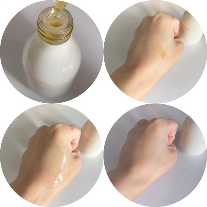 グロービタグットナイトクリーム/AROMATICA/フェイスクリームを使ったクチコミ（3枚目）